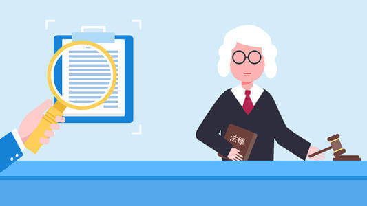 （四川省）一般项目消防验收告知承诺制备案的规定。